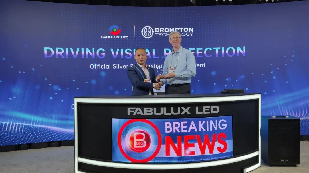 领灿科技闪耀美国NAB展：携手行业伙伴构建LED显示协同生态