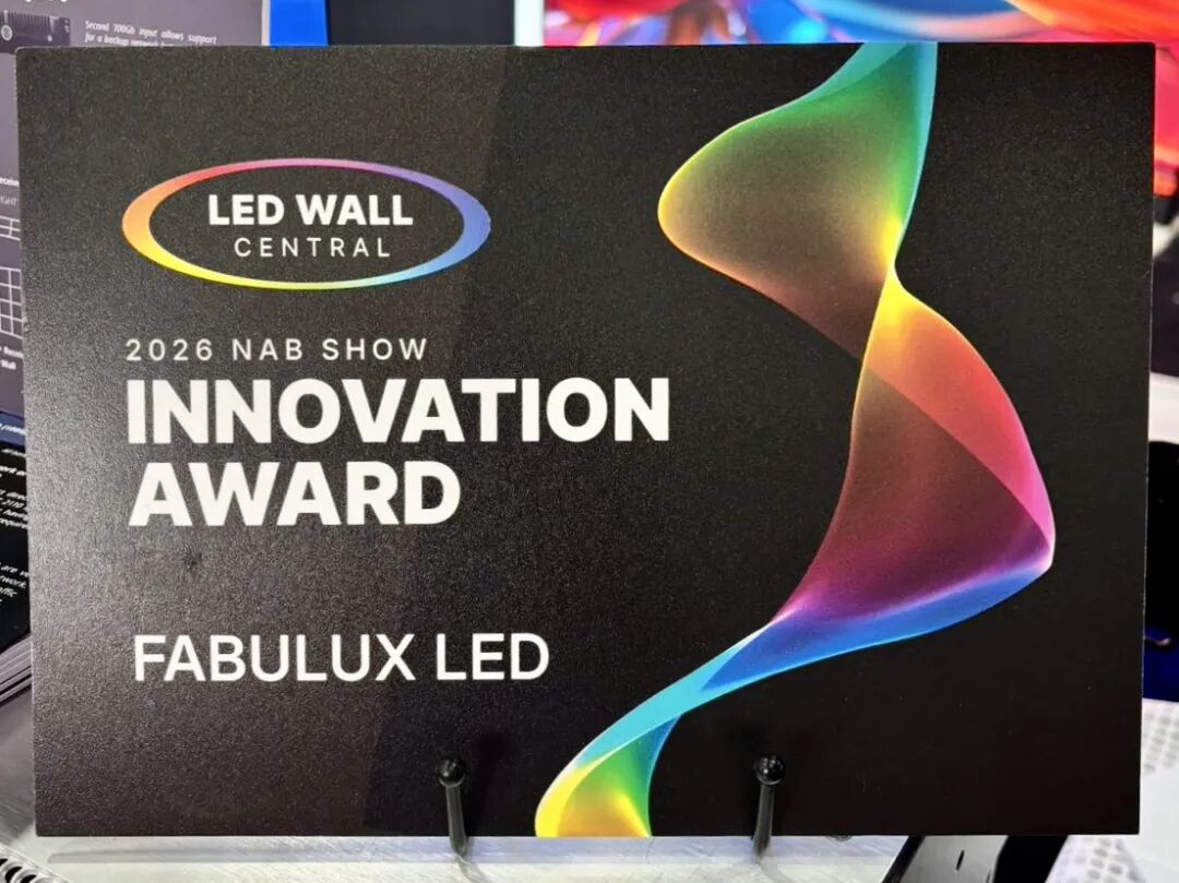 领灿科技闪耀美国NAB展：携手行业伙伴构建LED显示协同生态