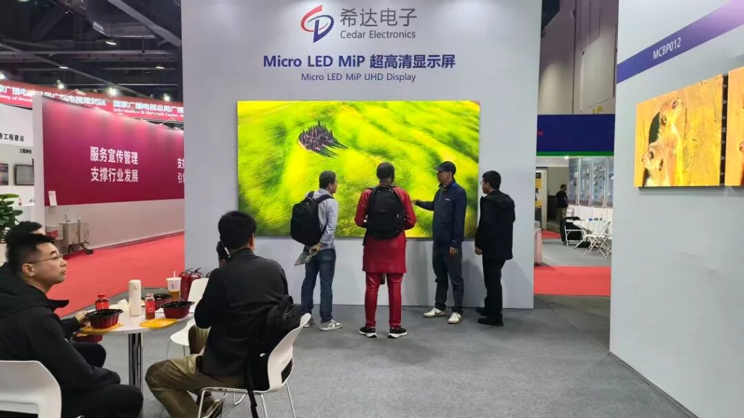 赋能广电行业，希达电子携新一代MiP与COB产品亮相CCBN2026