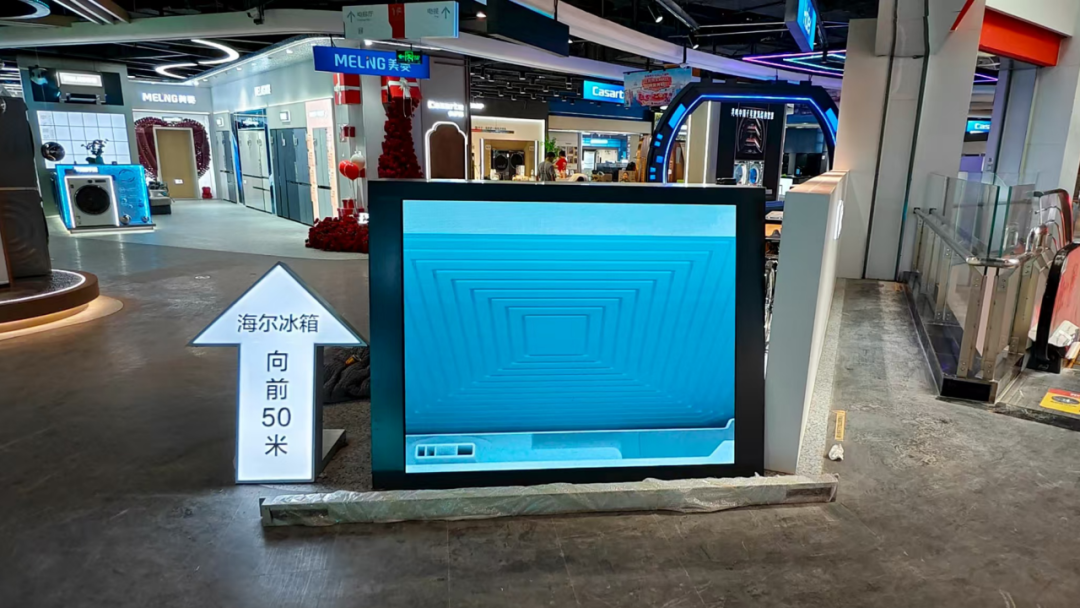 春风拂过万物“屏”新 ，海佳彩亮三月“春日光影图鉴”