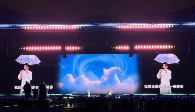 凤凰传奇2026演唱会震撼升级！2500㎡VA透明屏解锁东方美学视听盛宴