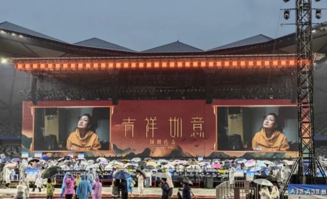 凤凰传奇2026演唱会震撼升级！2500㎡VA透明屏解锁东方美学视听盛宴