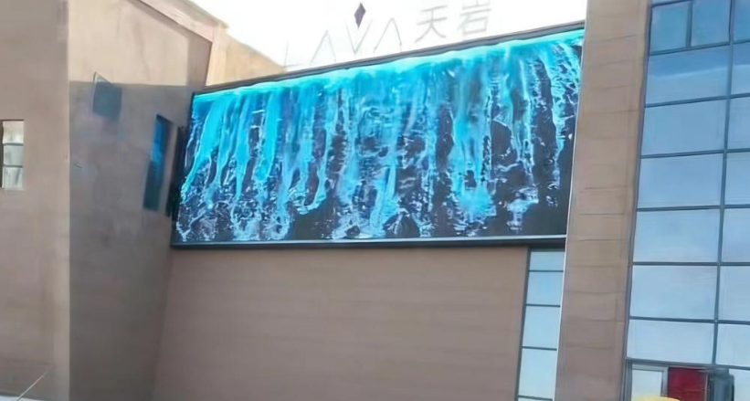 鑫辉彩|户外透明屏