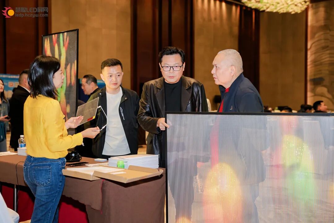 首站告捷！2026年慧聪LED显示屏行业品牌巡展重庆站圆满成功！