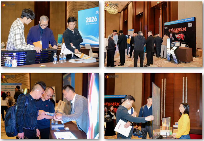 首站告捷！2026年慧聪LED显示屏行业品牌巡展重庆站圆满成功！