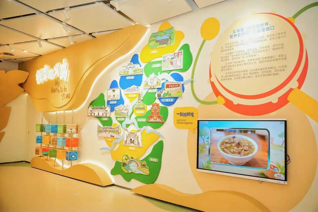 标杆案例 | 利亚德励丰文化助力打造全国首个儿童情感培育场馆
