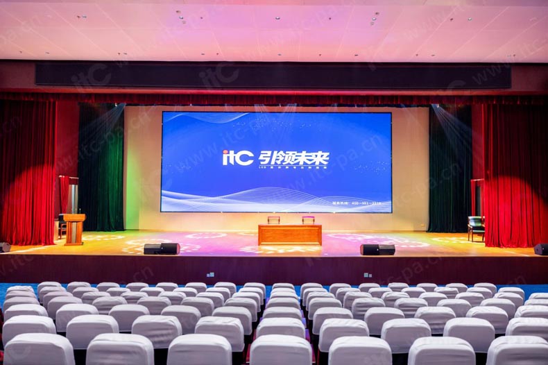 功能“全”起来，服务“暖”起来！itc保伦股份全方位助力湖南慈利县工人文化宫焕新启航！