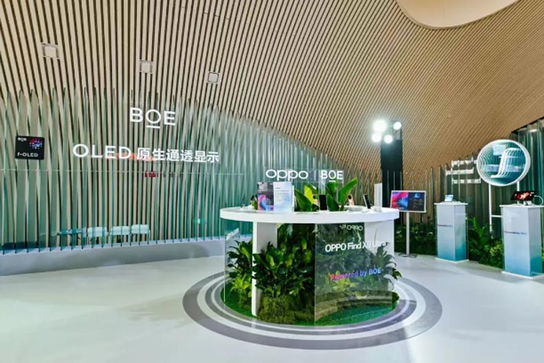 你好BOE | BOE（京东方）以创新显示赋能2026横琴-澳门国际数字艺术博览会 开启科技艺术共生新篇章