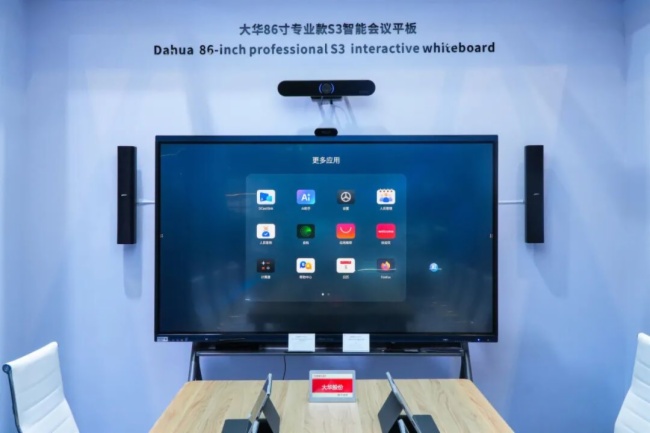 当AI遇上显示：2026年显控技术如何从“看得见”进化到“看得懂”？