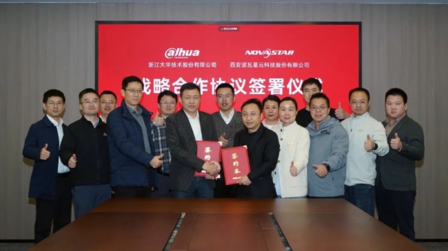 当AI遇上显示：2026年显控技术如何从“看得见”进化到“看得懂”？