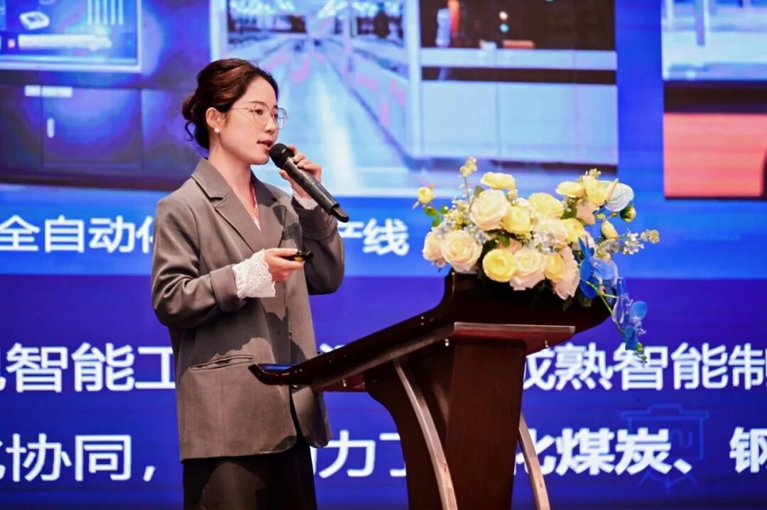 数智赋能韧性城市治理：海康威视亮相“数智科创未来地下空间”科技交流活动
