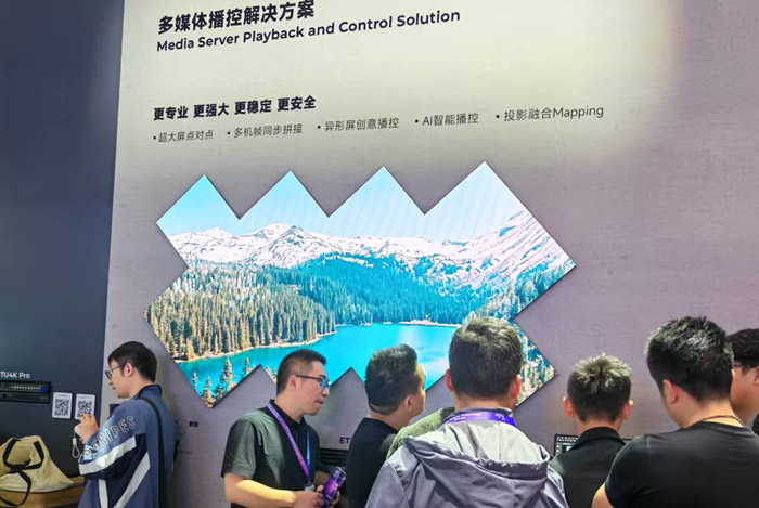 LED显示屏企一季度短期承压：外部因素集中冲击不改内生成长逻辑，市场回稳在望