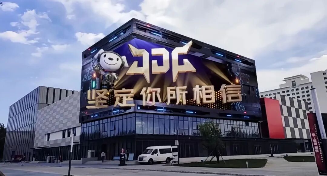标杆案例 | 利亚德裸眼3D赋能仁怀酒都・方圆荟，打造城市商业新地标