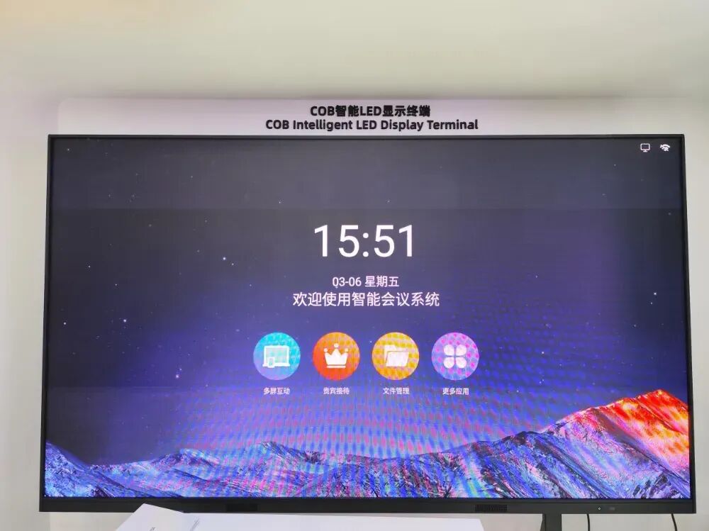 200亿户外蓝海待掘!COB如何完成从户内到户外的关键跨越? 200亿户外蓝海待掘!COB如何完成从户内到户外的关键跨越?