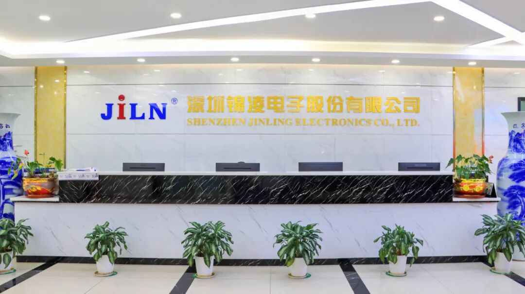 锦凌电子：专精特新重点企业，引领连接器行业高质量发展