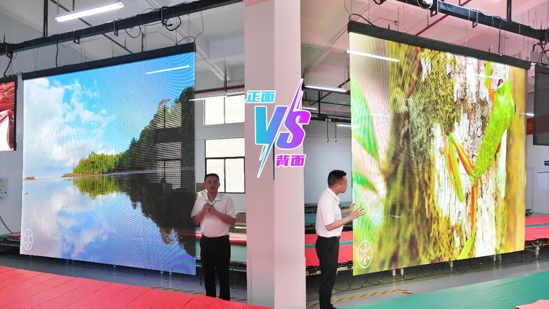 美矽微全息隐形屏三馆齐发,闪耀2026文博会 美矽微全息隐形屏三馆齐发,闪耀2026文博会