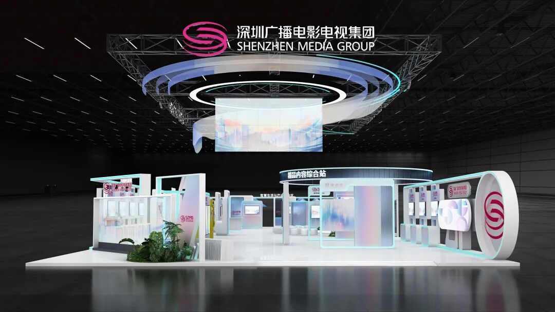 美矽微全息隐形屏三馆齐发,闪耀2026文博会 美矽微全息隐形屏三馆齐发,闪耀2026文博会