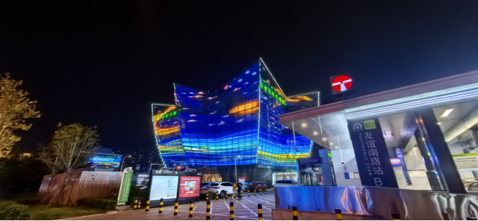 4000㎡巨屏的“周年答卷”:全球最大LED晶膜屏如何征服达沃斯论坛与极端气候双重考验? 4000㎡巨屏的“周年答卷”:全球最大LED晶膜屏如何征服达沃斯论坛与极端气候双重考验?