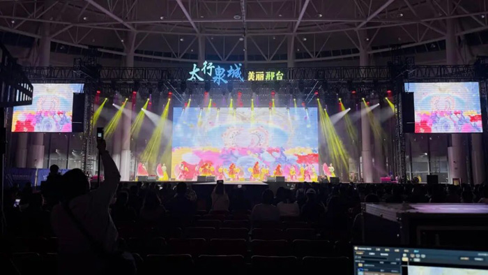 城市舞台,焕新绽放:联建光电助力邢台会展中心沉浸式舞台视觉空间 城市舞台,焕新绽放:联建光电助力邢台会展中心沉浸式舞台视觉空间