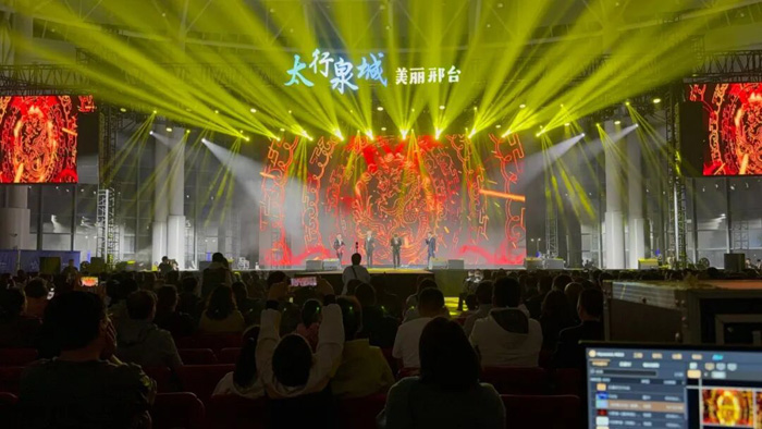 城市舞台,焕新绽放:联建光电助力邢台会展中心沉浸式舞台视觉空间 城市舞台,焕新绽放:联建光电助力邢台会展中心沉浸式舞台视觉空间