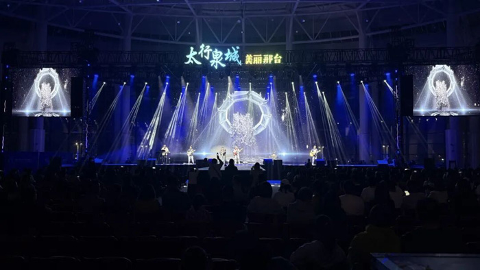 城市舞台,焕新绽放:联建光电助力邢台会展中心沉浸式舞台视觉空间 城市舞台,焕新绽放:联建光电助力邢台会展中心沉浸式舞台视觉空间