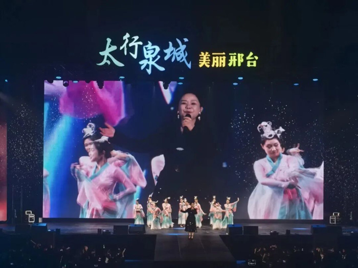 城市舞台,焕新绽放:联建光电助力邢台会展中心沉浸式舞台视觉空间 城市舞台,焕新绽放:联建光电助力邢台会展中心沉浸式舞台视觉空间