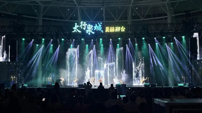 城市舞台,焕新绽放:联建光电助力邢台会展中心沉浸式舞台视觉空间 城市舞台,焕新绽放:联建光电助力邢台会展中心沉浸式舞台视觉空间
